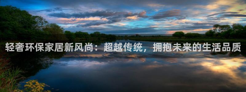 沐鸣2平台还在吗