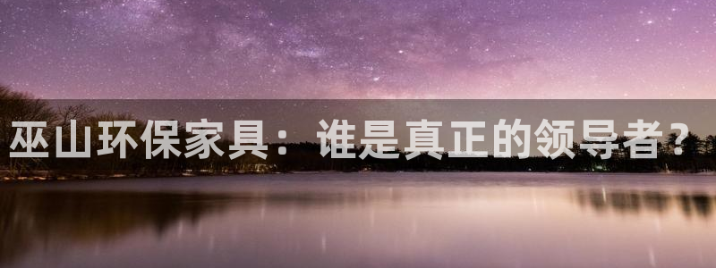 沐鸣2平台线路测试