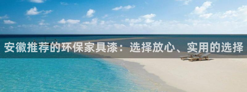 沐鸣2平台测