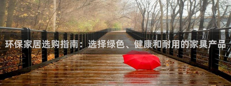 沐鸣2平台下载