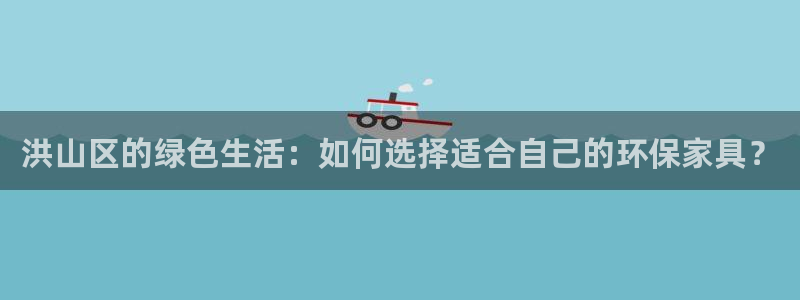 沐鸣2平台在哪里