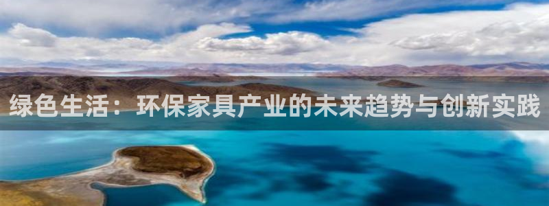 沐鸣2平台测速地址