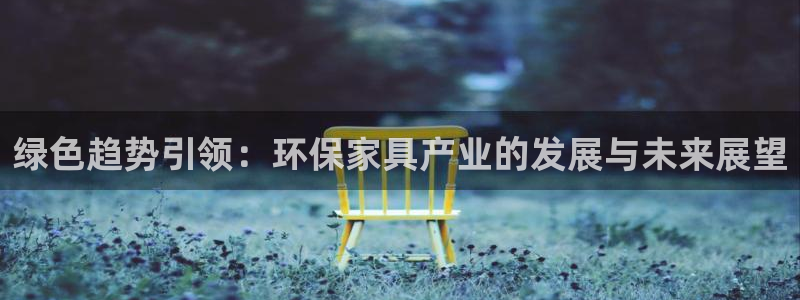 沐鸣2平台代理怎么赚钱的